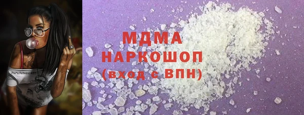 mix Вязники